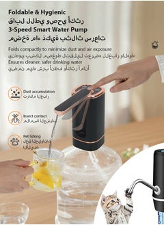 DPTER Electric Foldable Water Pump, Portable Automatic Water Dispenser Pump for 4.5-18.9L ,  Mini Water Dispenser Pump with Efficient Battery Life, USB Charging Electric Bottle Pump  - Image 3