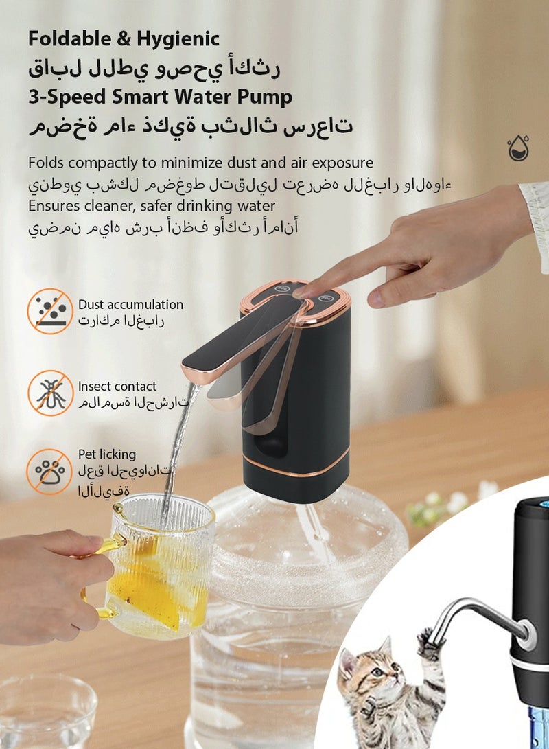 DPTER Electric Foldable Water Pump, Portable Automatic Water Dispenser Pump for 4.5-18.9L ,  Mini Water Dispenser Pump with Efficient Battery Life, USB Charging Electric Bottle Pump - Image 3