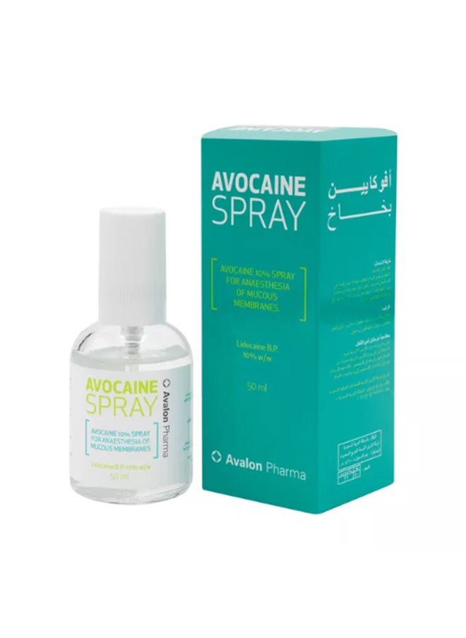 Avalon - Avocaine Spray Lidocaine B.P. 10% w/w, 50 ml - Image 1