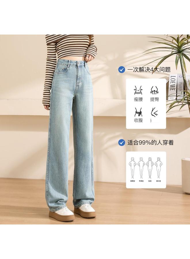 Jeanswest جينز ريترو تريند عالي الخصر بقصة مستقيمة فضفاضة مريحة متعددة الاستخدامات - Image 3