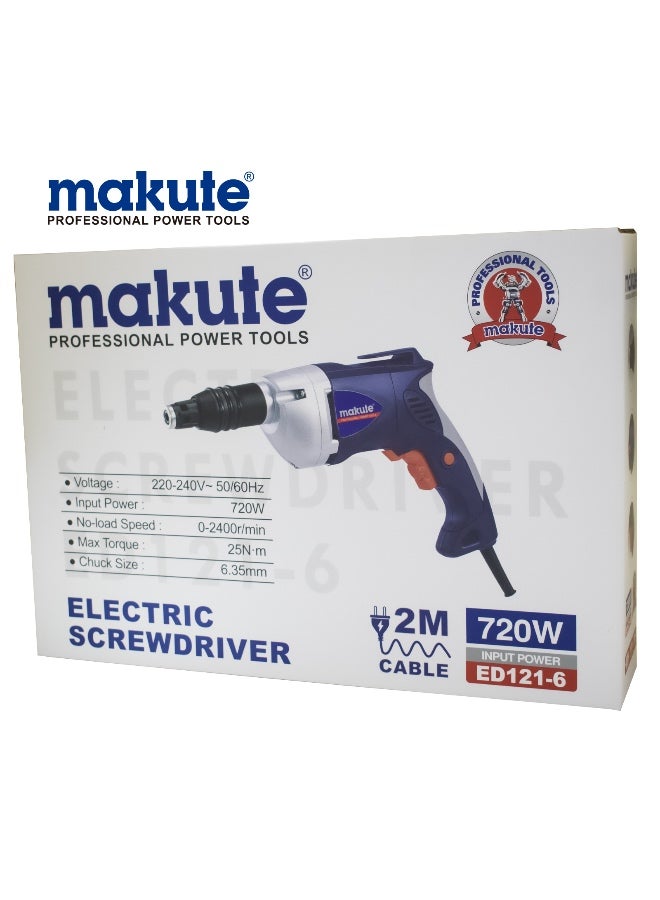 makute Electric Screwdriver 720w 1/4 Inch - Image 5