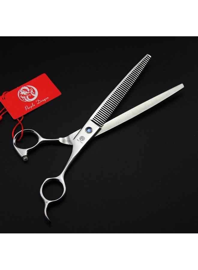 Purple Dragon 8 inch 3 in 1 Professional Pet Grooming Thinning Scissors - Upward Curved Shears and Dog Hair Cutting Scissor - Perfect for Pet Groomer or Family DIY Use (Silver) - Image 3
