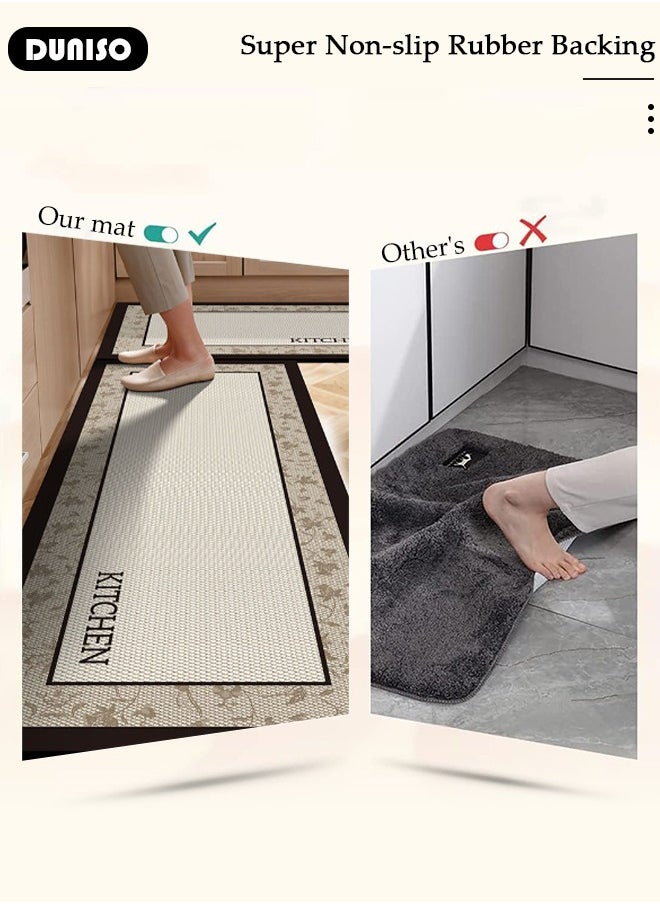 DUNISO - 2 PCS  Kitchen Mats and Rugs Set , Non Slip Heavy Duty Standing Mat, Quick Dry Diatom Mud Floor Mat,  Extra Soft and Absorbent Floor Mats for  Kitchen, Bath, Office, Laundry(40*60cm+40*120cm) - Image 1