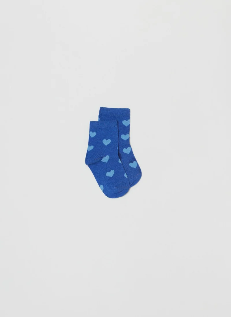 Ovs OVS Five-Pair Pack Short Socks With Hearts Design