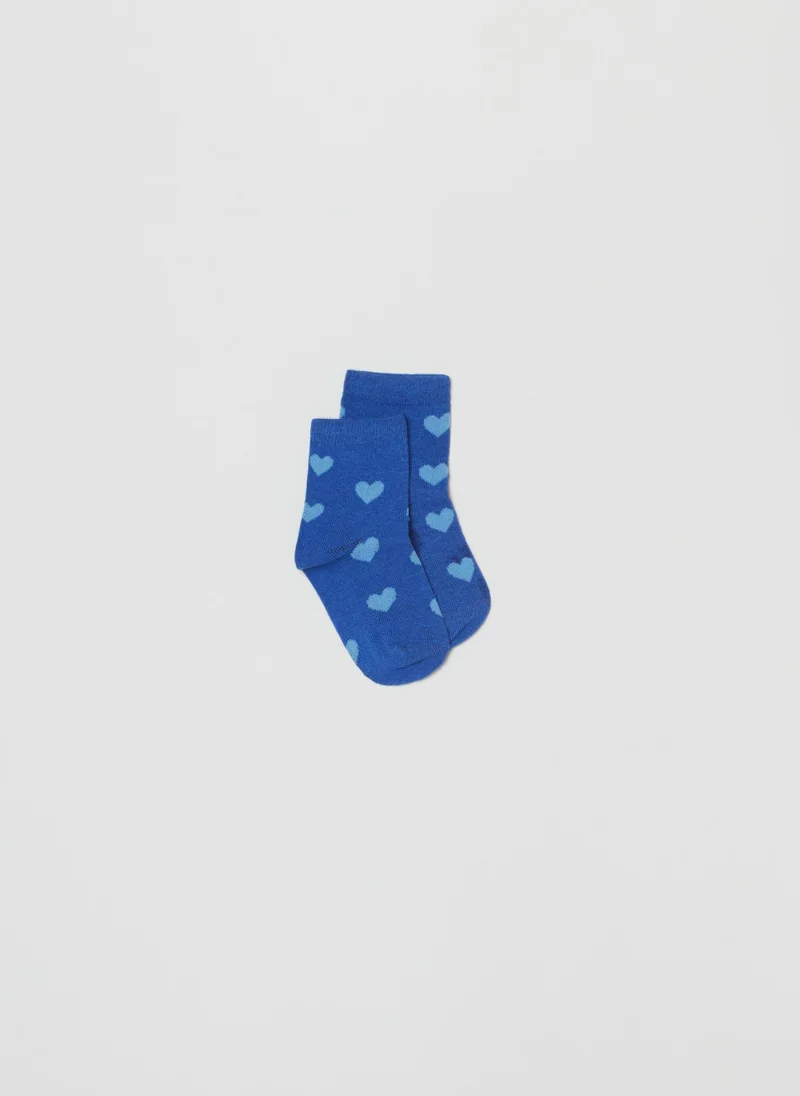 او في اس OVS Five-Pair Pack Short Socks With Hearts Design