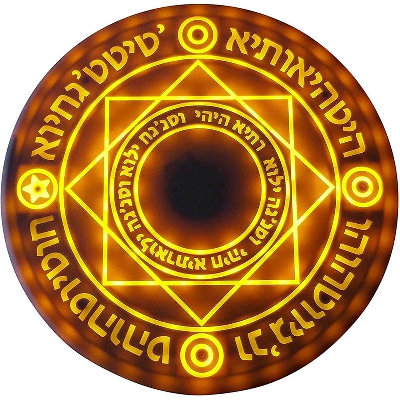 Creative magic circle glowing round,Magic Array Light Fast Qi Wireless Charger Pad,wireless Charger Stand Pad Universal Portable Power Source Charging Pad, - Image 1