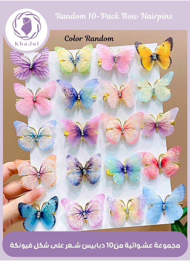 KHAJUL 10-Pieces Glitter Butterfly Hair Clips for Teens Women Hair Accessories (Color Random)  - Image 1