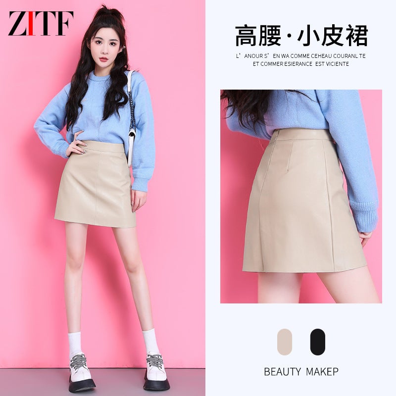Women'S New Korean Style Pu Leather A- Line Skirt Hip Skirt Half-Length Fashionable 2023 High Waist Slim Leather - Image 1