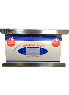 Brg EK01 Mask Glove Box - pzsku/Z9F9FA441607C1E0FC17EZ/45/_/1727855094/46d9b6a0-d55f-422e-9de1-6486ba6fc4f1