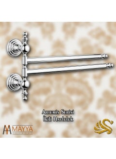 Saray Banyo Saray Bathroom Artemis Double Swivel Towel Holder  - Image 4