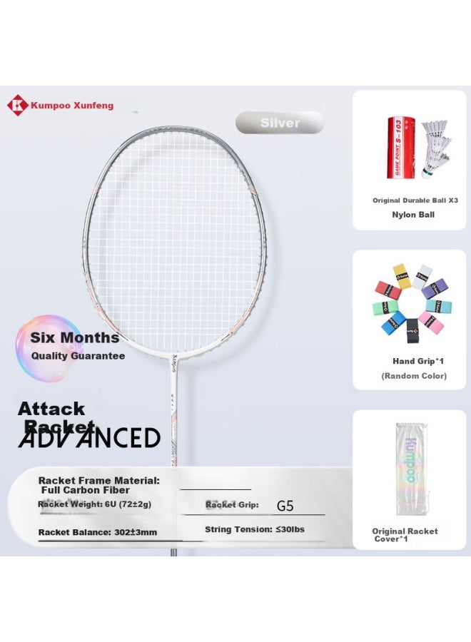 Kumpoo Badminton Racket, Full Carbon Fiber, 6u Ultra-light, Smoky Wind Training, Offensive Single Racket, Steel Rose-silver (pre-strung)