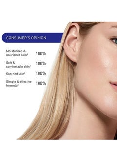 Embryolisse Concentrated Moisturizing Cream with Multi-Colored Milk – Deep Hydration & Skin Softening – 75ml  - Image 3