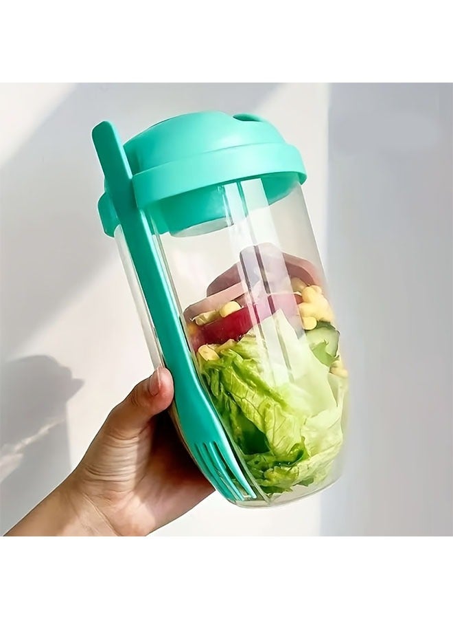 HOMESTAR 1pc, Salad Cup, Salad Shaker, Plastic Healthy Salad Container (with Fork), Salad Dressing Rack, Picnic Lunch Breakfast Salad Cup, Kitchen Supplies, Kitchen Gadgets, Back To School Supplies 1000ml - Image 1