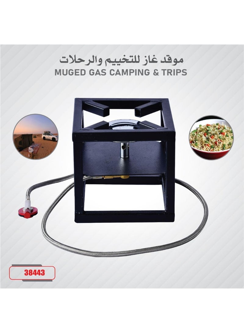 دي إل سي  موقد غاز محمول ثقيل للتخييم والرحلات 38443