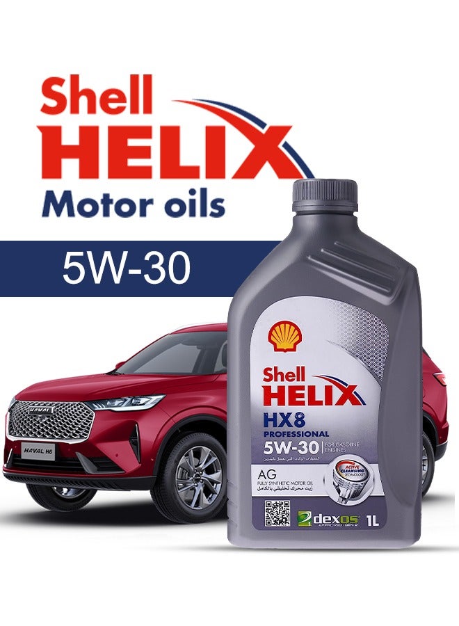 Shell Engine Oil – For HAVAL H  2020 - 2019, 5 Liter,  5w30 Shell - With Engine Oil Filter - 2019 2020