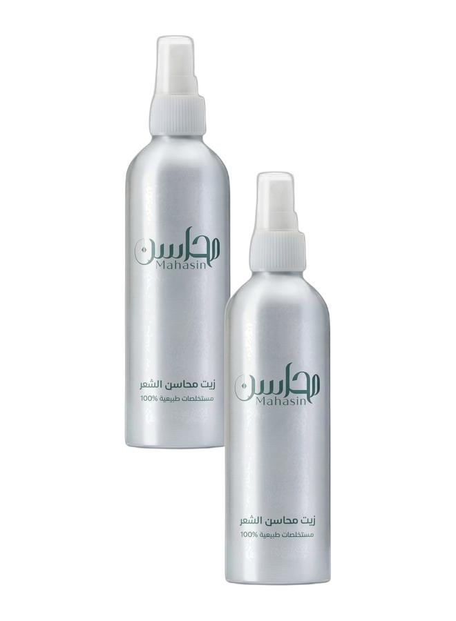 محاسن مجموعة زيت شعر– 2 قطع - Image 1