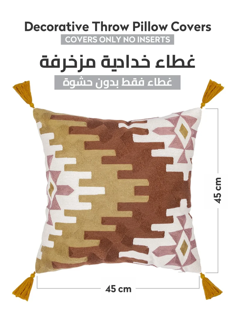 Donetella 2 Piece Embroidered Cushion cover (45x45 cm) without filler Multicolor