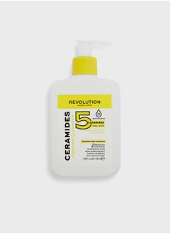 REVOLUTION Revolution Skincare Ceramides Foaming Cleanser  - Image 1