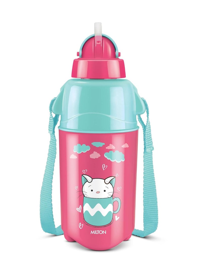 ميلتون زجاجة مياه بلاستيكية معزولة للأطفال Kool Trendy 400 مع شفاطة سعة 370 مل مقاومة للتسرب وخالية من مادة BPA مناسبة للطعام زجاجة مدرسية ونزهة Cherry Piink - Image 1