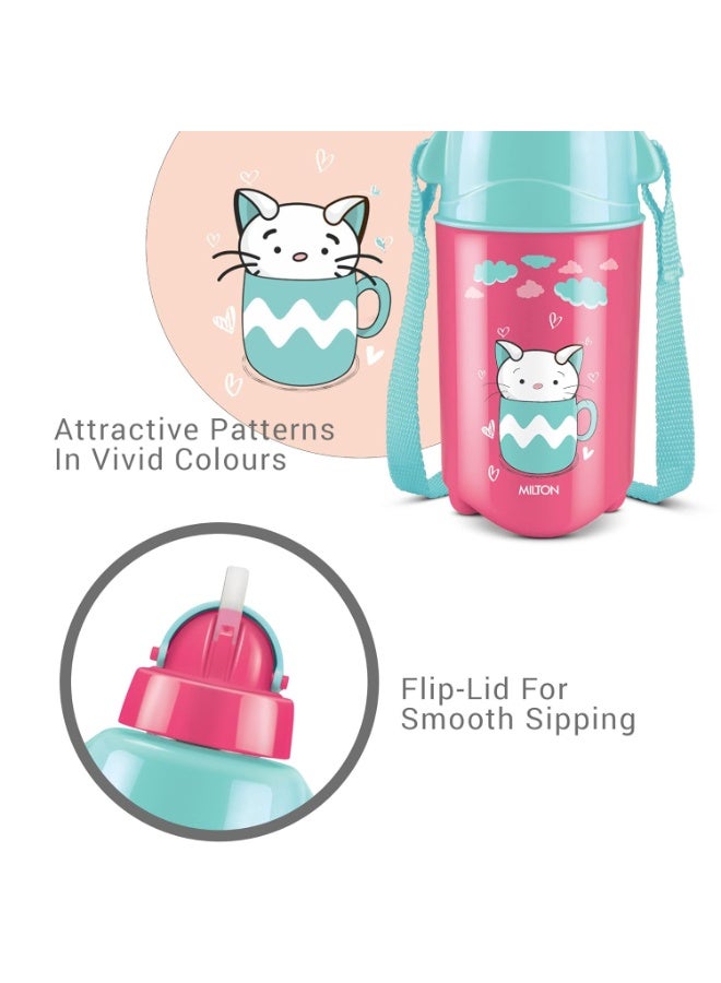 ميلتون زجاجة مياه بلاستيكية معزولة للأطفال Kool Trendy 400 مع شفاطة سعة 370 مل مقاومة للتسرب وخالية من مادة BPA مناسبة للطعام زجاجة مدرسية ونزهة Cherry Piink - Image 5