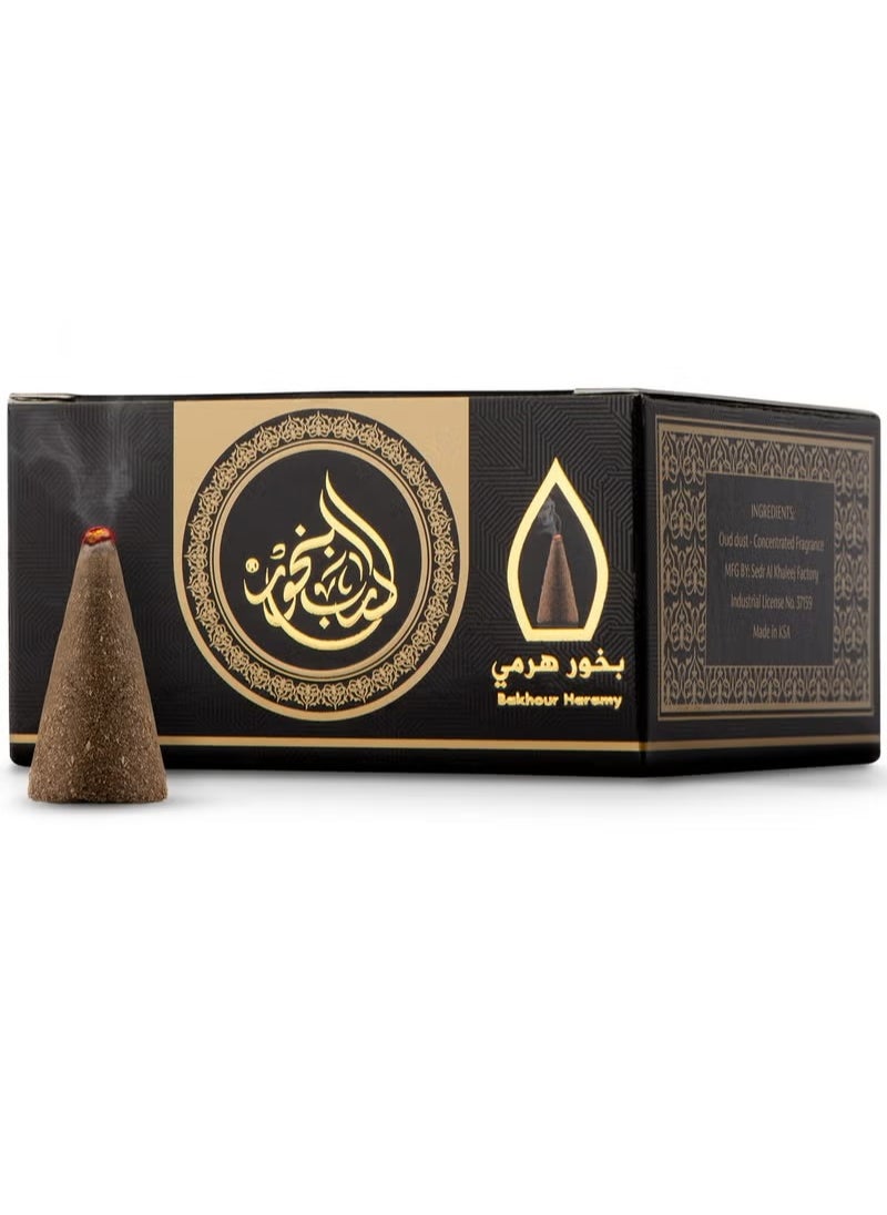 سدر الخليج بخور هرمي درب البخور 50 جرام  - Image 1