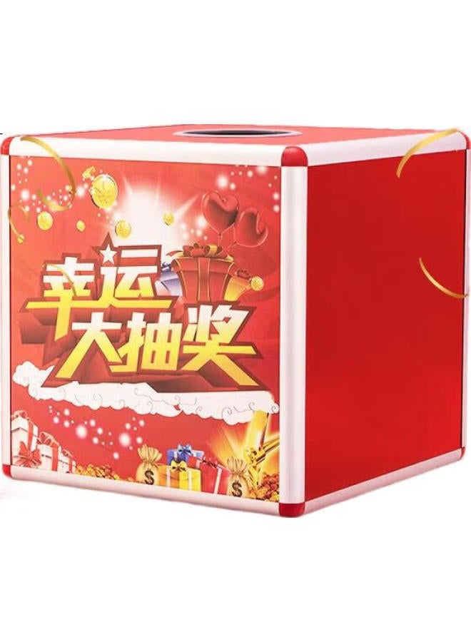 Jin Longxing Jinlongxing [Super Popular] Raffle Box, Prize Drawing Box, Lottery Box, Aluminum Alloy Detachable Large Transparent Raffle Box, Prize Drawing Box/Lottery Box, A1186 - Image 3