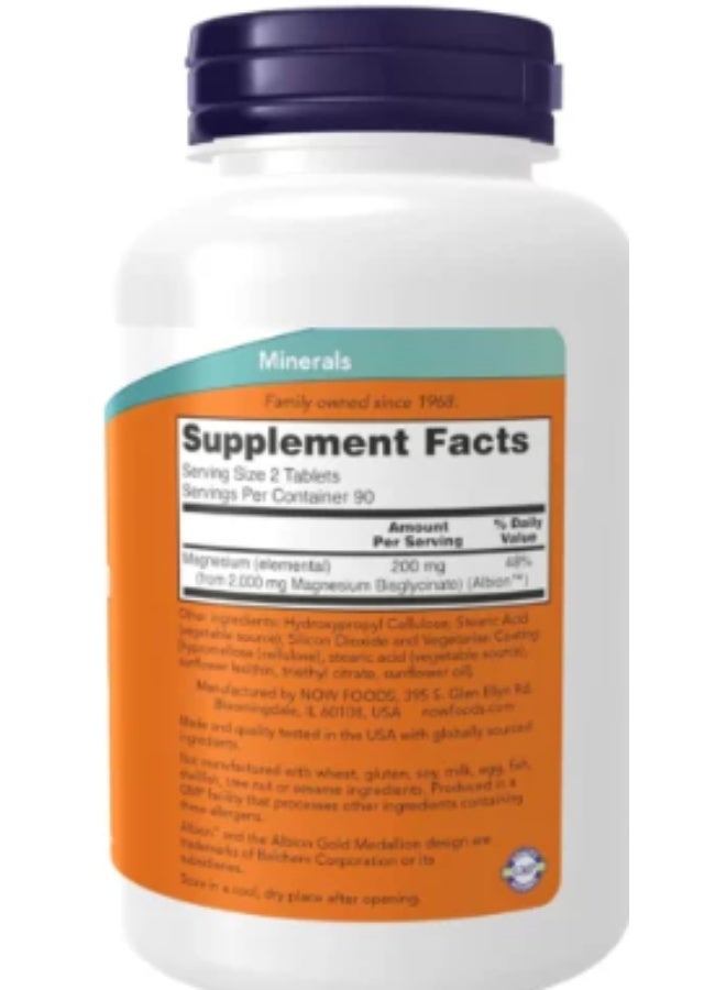 ناو أقراص غليسينات المغنيسيوم من ناو، 180 قرصًا - Image 2