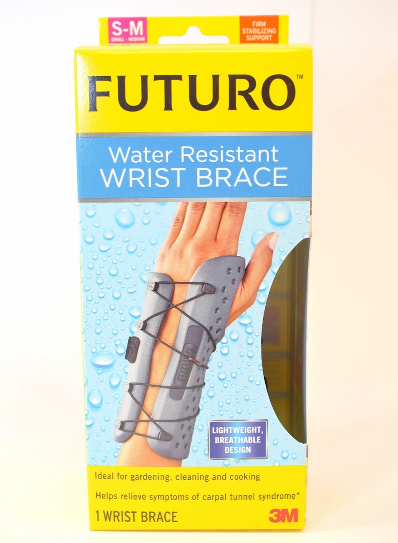 فوتورو دعامة معصم مقاومة للماء من فوتورو لليد اليسرى- 58501 - Image 1