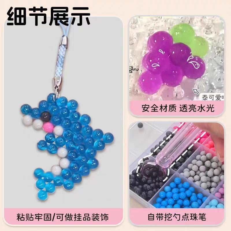 Luminous Water Mist Magic Beads Children'S Luminous Peas Puzzle Diy Handmade Material Water Soluble Beads Educational Toys - Image 4