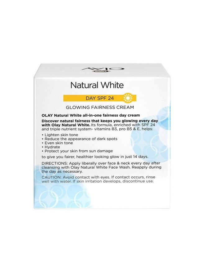 Olay كريم النهار أولاي وايت ناتشورال للتفتيح مرطب SPF 24 50 جرام وكريم النهار أولاي توتال إيفيكتس 7 في 1 لمكافحة الشيخوخة SPF 15 20 جرام - Image 4