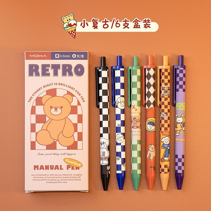 Cute rabbit cartoon press gel pen color 6 piece set