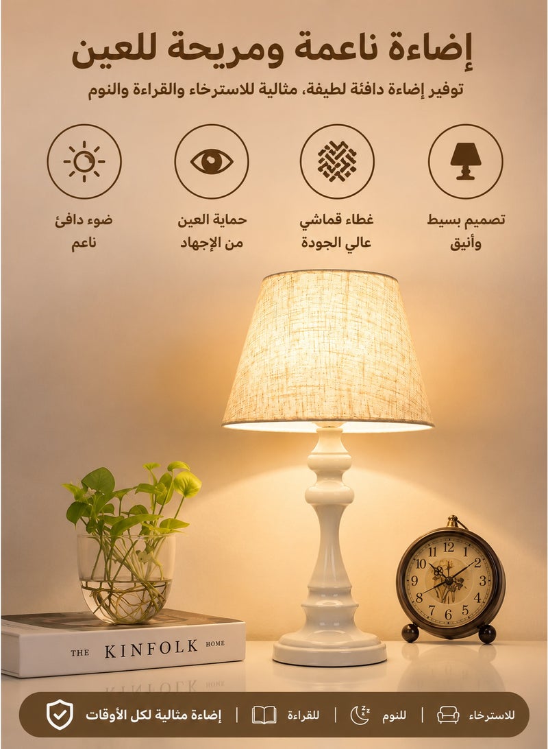 DAI HEART مصباح طاولة عصري بجانب السرير مع غطاء قماشي – إضاءة ليلية بسيطة للغرفة والمكتب وغرفة المعيشة، إضاءة دافئة ناعمة للديكور - Image 2