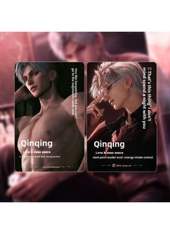 Love And Deep Space Nfc Game Startup Card Fans Peripheral Collection Card Nfc Induction Starts The Whole Network-Color:Fall In The Deep Space-Specifications:Shen Xing Return-sxh