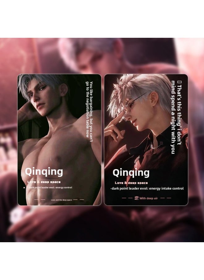 Generic - Love And Deep Space Nfc Game Startup Card Fans Peripheral Collection Card Nfc Induction Starts The Whole Network-Color:Fall In The Deep Space-Specifications:Shen Xing Return-sxh - Image 1