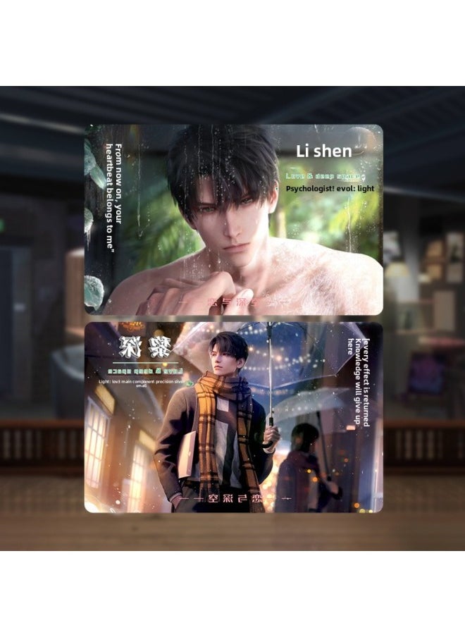 Generic - Love And Deep Space Nfc Game Startup Card Fans Peripheral Collection Card Nfc Induction Starts The Whole Network-Color:Fall In The Deep Space-Specifications:Shen Xing Return-sxh - Image 1