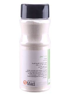 Gardenia Onion Powder With Plastic Jar - 80 grams - Pack of 2  - Image 3