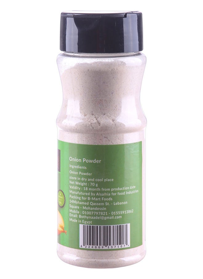 Gardenia Onion Powder With Plastic Jar - 80 grams - Pack of 2  - Image 2