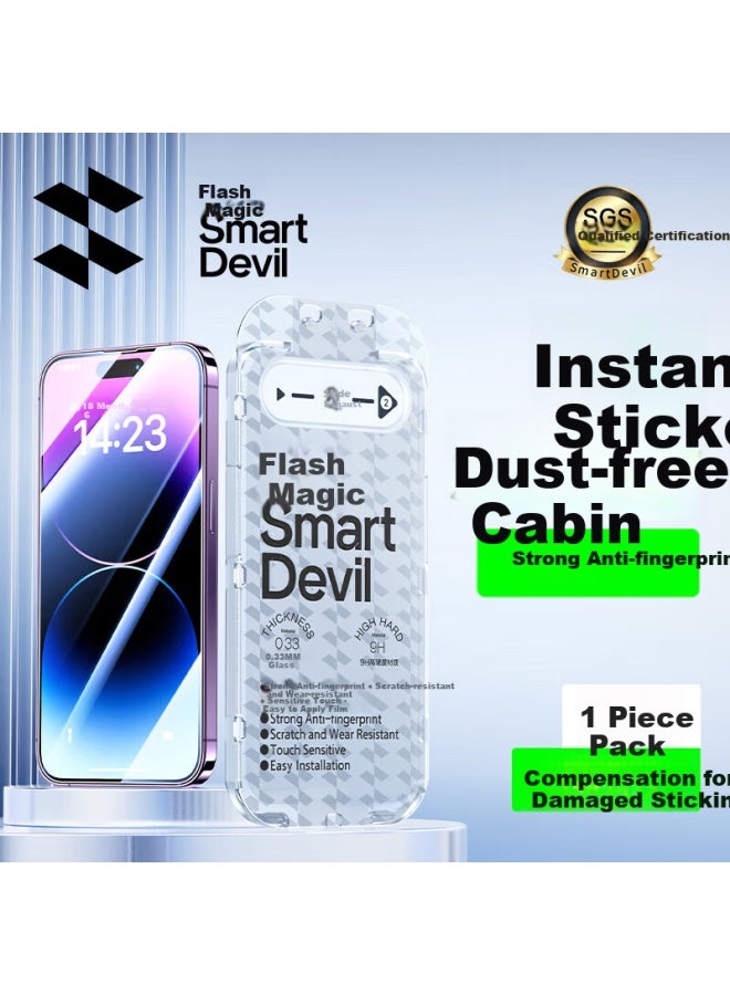 Smartdevil Tempered Glass Screen Protector For Iphone 14 Pro, High Definition Anti-explosion Anti-fingerprint Protective Film, Easy Installation Dust-free Installation, 1 Piece - Image 1