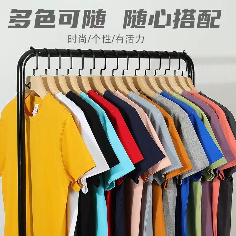 12 Color Optional Summer Solid Color Short-Sleeved T-Shirt Internet Celebrity Solid Color All-Match Soft Ins Base Top - Image 3