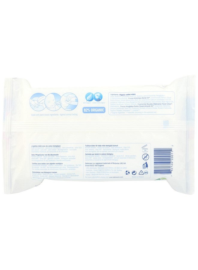 ناتراكير مناديل ناتراكير العضوية القطنية للأطفال مع الزيوت العطرية من البابونج والمشمش وزيت اللوز الحلو (عبوة واحدة، 50 منديلًا إجمالاً) - Image 3