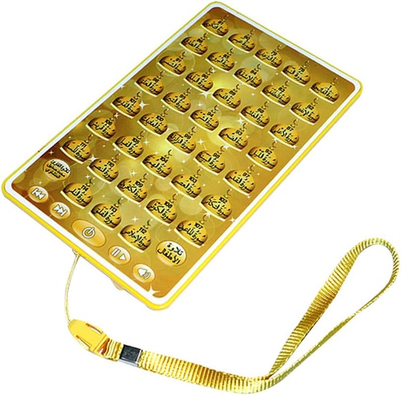 klarakoIslamic Tablet Toy Kids Learning Salat Dua Rhymes Arabic Eng Alphabet Gift klarakoYellow, as described - Image 3