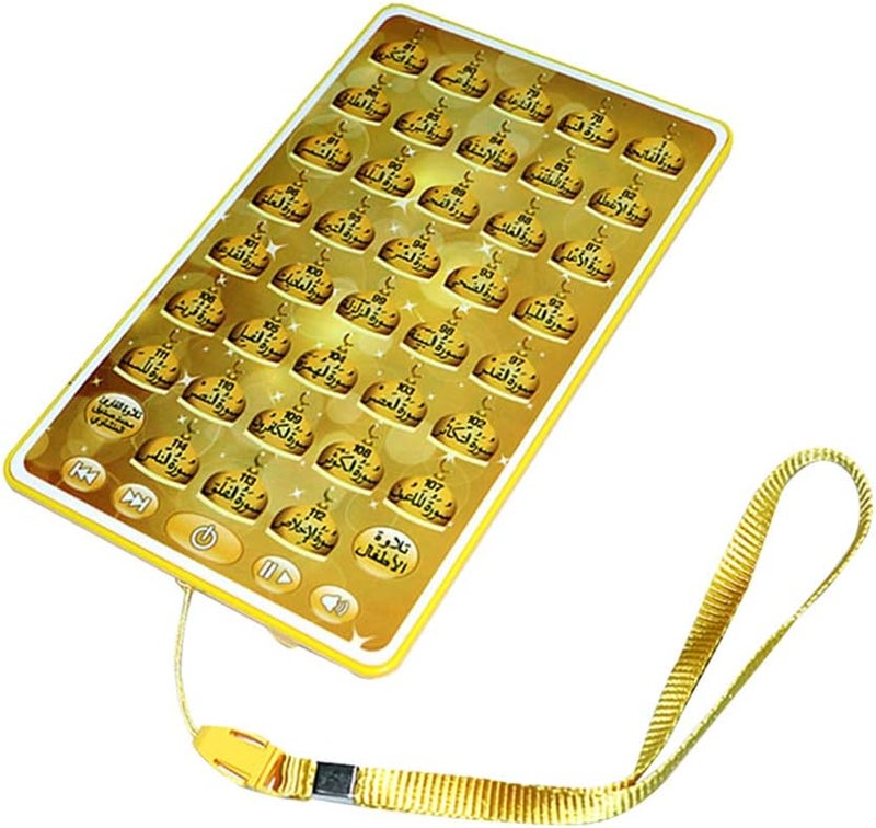 klarakoIslamic Tablet Toy Kids Learning Salat Dua Rhymes Arabic Eng Alphabet Gift klarakoYellow, as described - Image 2
