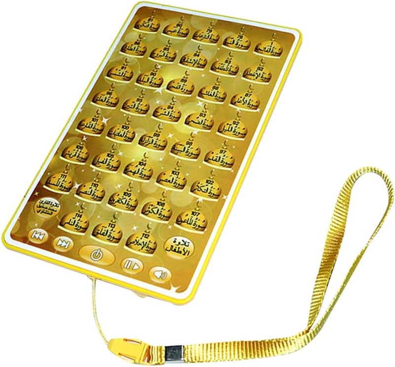 klarakoIslamic Tablet Toy Kids Learning Salat Dua Rhymes Arabic Eng Alphabet Gift klarakoYellow, as described - Image 5