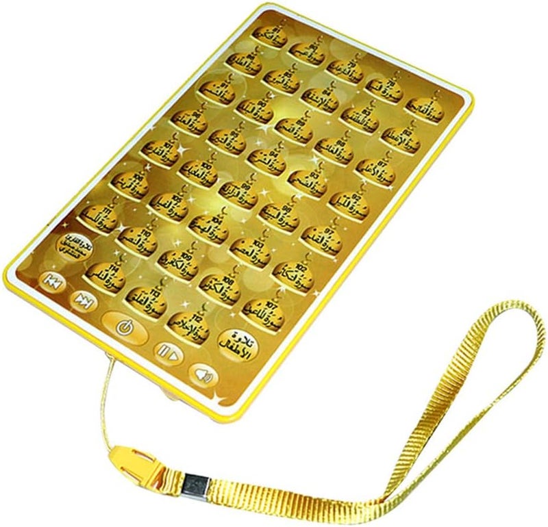 klarakoIslamic Tablet Toy Kids Learning Salat Dua Rhymes Arabic Eng Alphabet Gift klarakoYellow, as described - Image 1