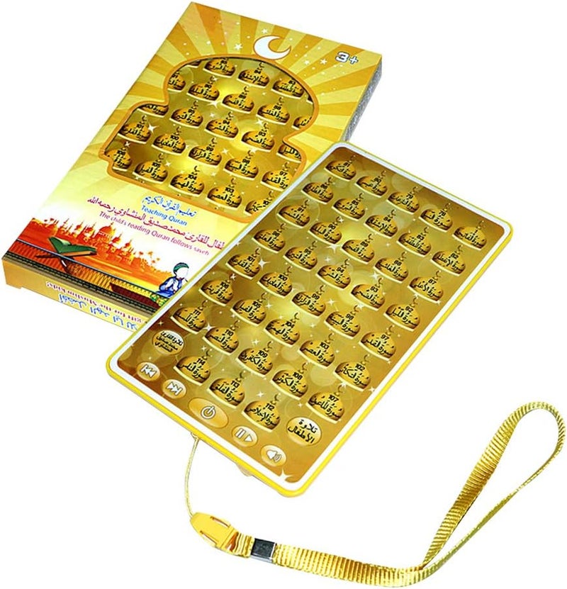 klarakoIslamic Tablet Toy Kids Learning Salat Dua Rhymes Arabic Eng Alphabet Gift klarakoYellow, as described - Image 4