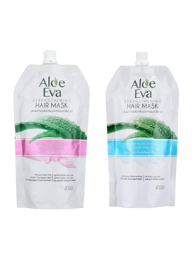 Hair Mask Pouch With Aloe Vera & Silk Proteins 250gm+ Hair Mask With Aleo Vera &yoghurt proteins 250 ml