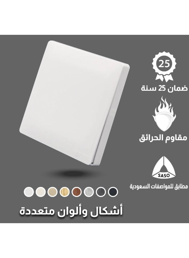 توفل - مفتاح مفرد دركسون 4 مسمار لون ابيض بيانو - Image 1