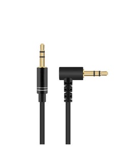 Linkidea Audio Cable for Beats Solo 4/3.0/2.0/HD, Studio Pro/3/2, Mix Headphones, 3.5mm TRS Replacement Aux Cord (5 ft/1.5 m 2 Pack)  - Image 3