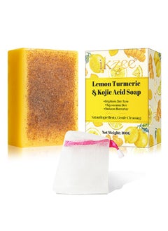 IKZEE Lemon Turmeric Kojic Acid Soap,Kojic Acid Soap,Turmeric Soap Bar,Gentle Skin Brightening Soap,Dark Spot Corrector Remover,Deep Cleansing Solid Soap Bars,Natural Face Soap for Fine Lines Acne Scars 100g  - Image 1