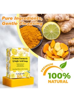 IKZEE Lemon Turmeric Kojic Acid Soap,Kojic Acid Soap,Turmeric Soap Bar,Gentle Skin Brightening Soap,Dark Spot Corrector Remover,Deep Cleansing Solid Soap Bars,Natural Face Soap for Fine Lines Acne Scars 100g  - Image 3